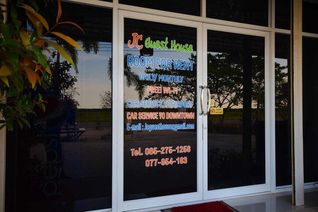 Jc Guesthouse @ Suratthani Airport Сураттхани Экстерьер фото